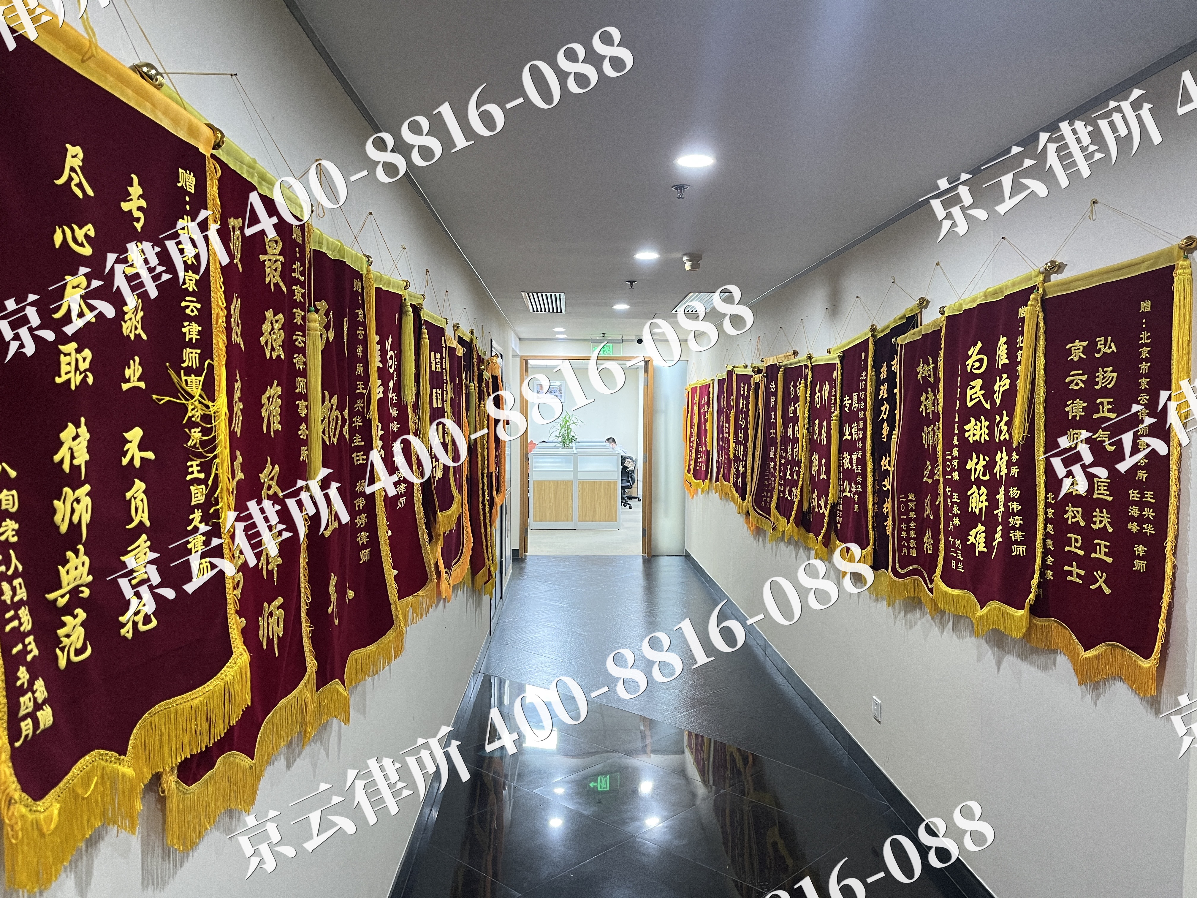 内蒙古阿拉善高新技术产业开发-企业展示图